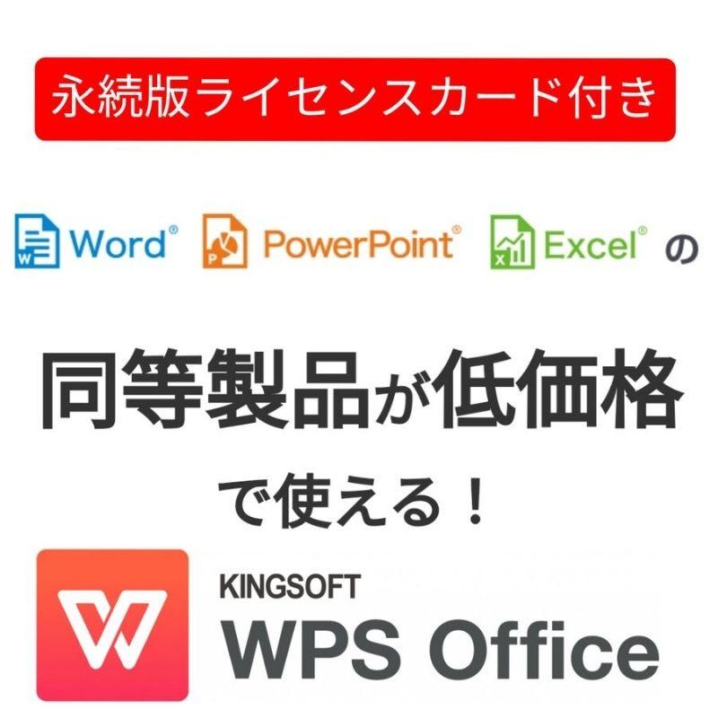 デスクトップパソコン/中古 パソコン/デル/Optiplex3020 SFF/第4世代core i5/4GB/大容量HDD1TB/Office/ワード/エクセル等/Windows7 32Bit/64Bit/WiFi/送料無料｜torayama-store｜02