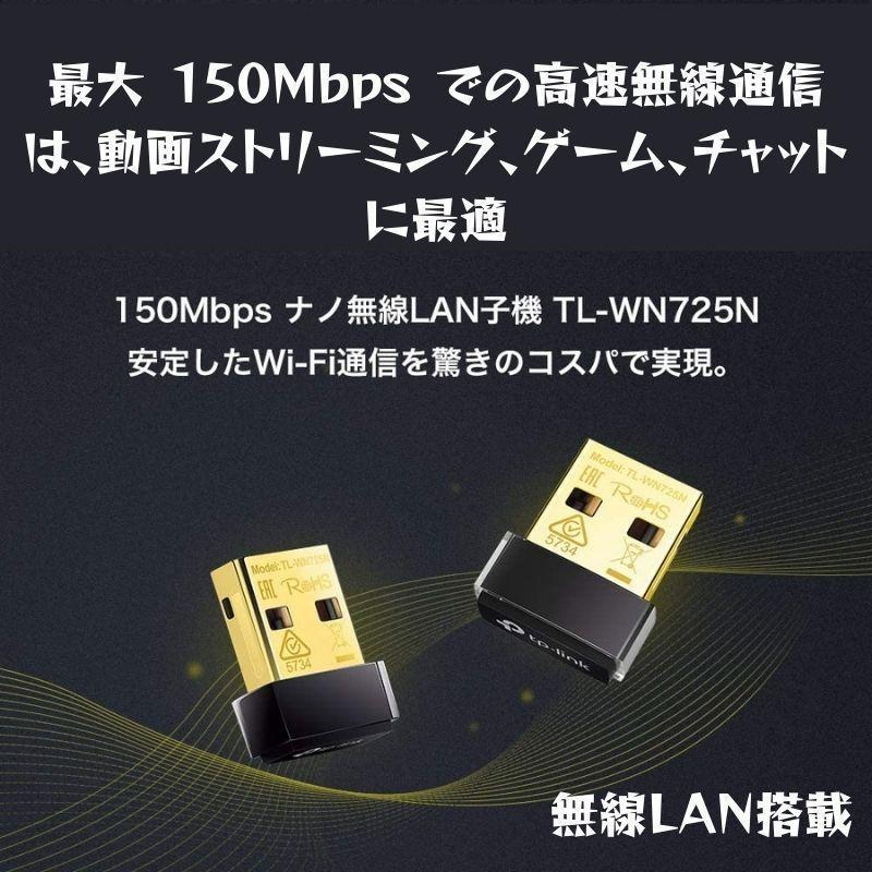 美品おしゃれなゴールド 高性能 Corei7 SSD128GB メモリ4GB Office2010 