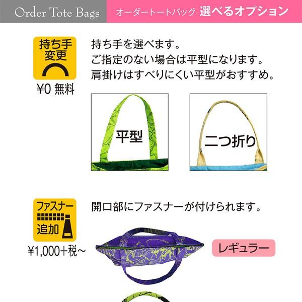 フラダンス　TUTUVI　オーダードキュメントケース　ニュートーチジンジャー　ブラック・ミント |  | 04