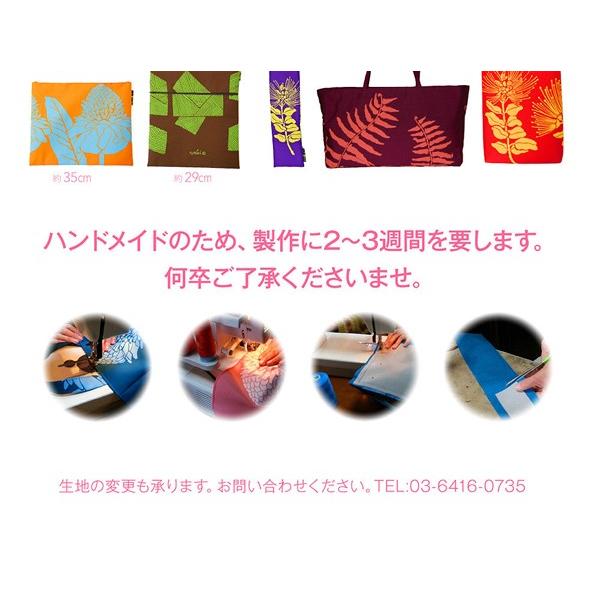 フラダンス　TUTUVI　オーダードキュメントケース　ニュートーチジンジャー　ブラック・ミント |  | 09