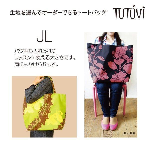 mimi様☆リバティカーズ・アデラジャ×ワッペンレッスンバッグ他オーダーページ kanaria様☆リバティカーズ・アデラジャ×ワッペンレッスンバッグ