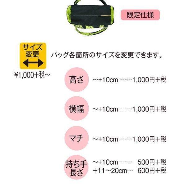 フラダンス レッスンバッグ TUTUVI オーダートートバッグ JL フラダンス レッスンバッグ TUTUVI オーダートートバッグ JL