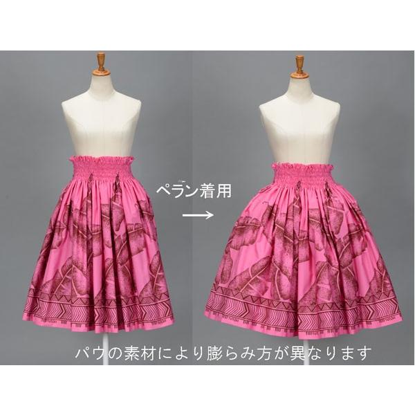 ペラン　ホワイト　白　ウエストヒモ仕立て |  | 02