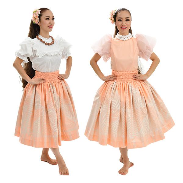 フラダンス衣装 パウスカート TUP-FT560 TUTUVIパウ タパハレ 色