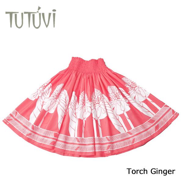 フラダンス衣装　パウスカート　TUP-FT577　TUTUVIパウ　トーチジンジャー　色:コーラル・ホワイト | 