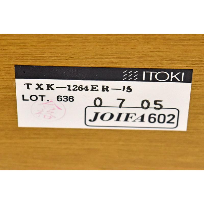 イトーキ　応接用センターテーブル　新品未使用品　W1200　2018062501_14