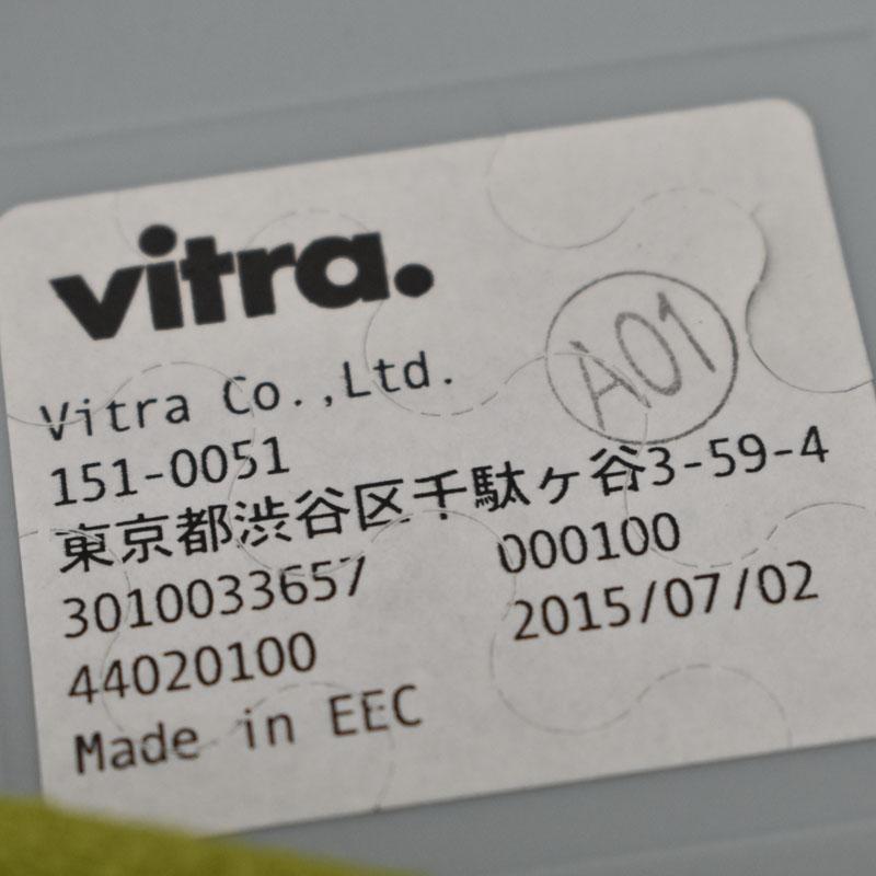 ヴィトラ ハルウッド シートカバー付 グリーン 2020093010 ヴィトラ ハルウッド シートカバー付 グリーン 2020093010