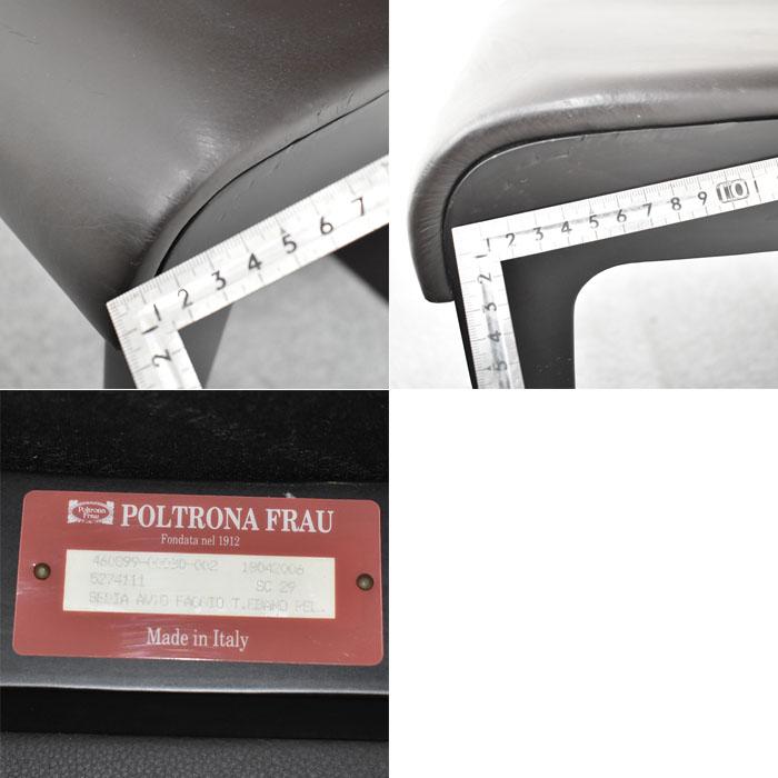 ポルトローナ・フラウ　ダイニングチェア　総革張り　W480　2023051102【中古オフィス家具】【中古】_12
