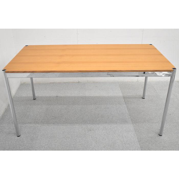 USM Haller ハラーテーブル W1500 2023080802【中古オフィス家具