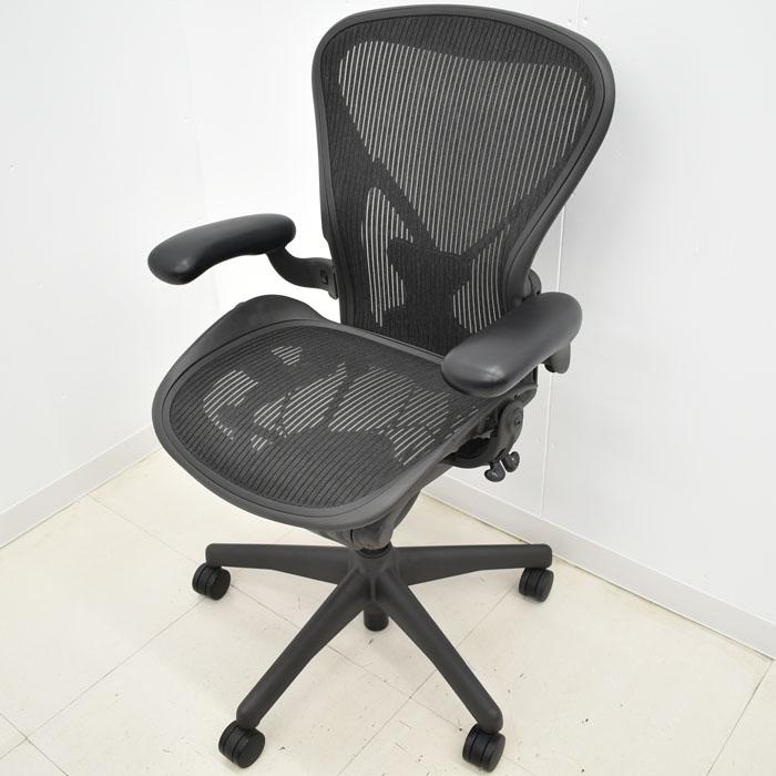 Herman Miller ハーマンミラー アーロンチェア Bサイズ フル装備 Herman Miller ハーマンミラー アーロンチェア Bサイズ フル装備