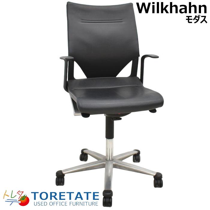 Wilkhahn 【中古】 Modus ウィルクハーン モダス ミドルバック 固定肘 革張り 2023112701 【中古オフィス家具 ...