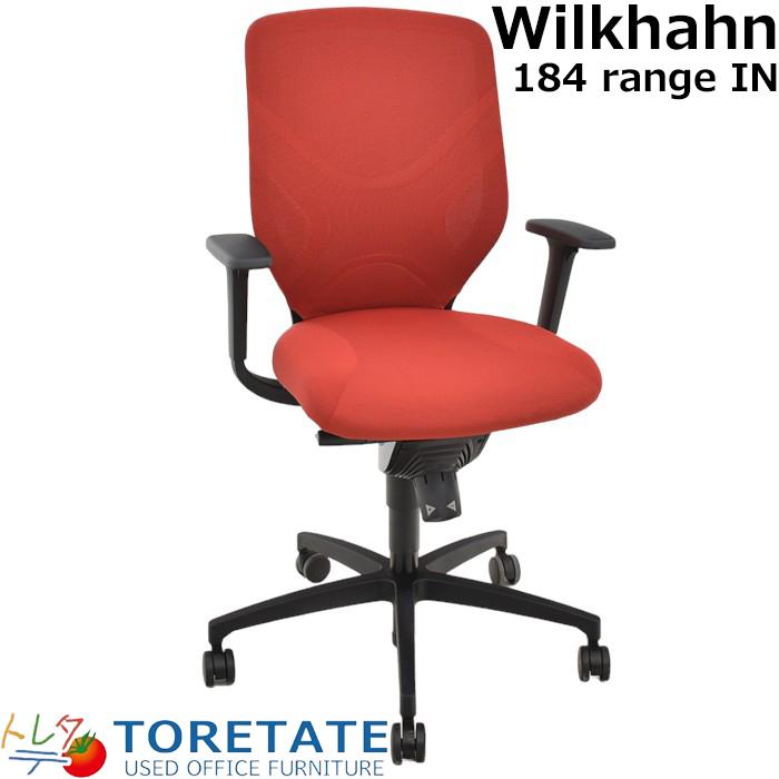 Wilkhahn（ウィルクハーン） 【中古】ウィルクハーン IN イン 3D 