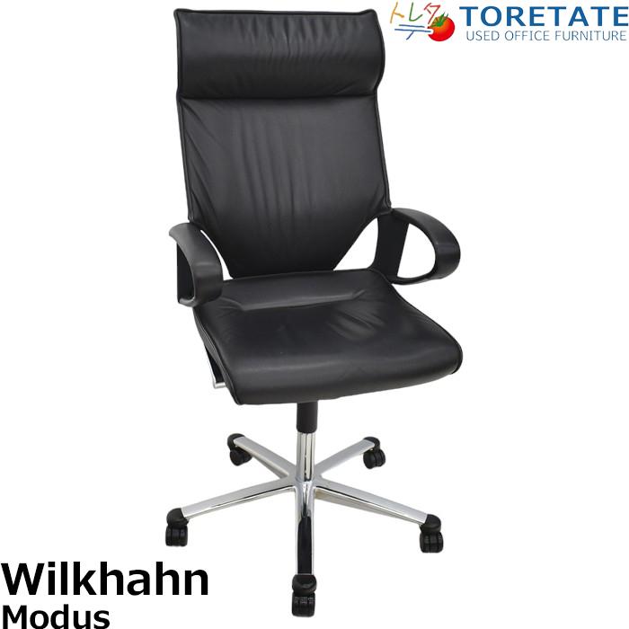 Wilkhahn ウィルクハーン アームチェア 革張り 黒