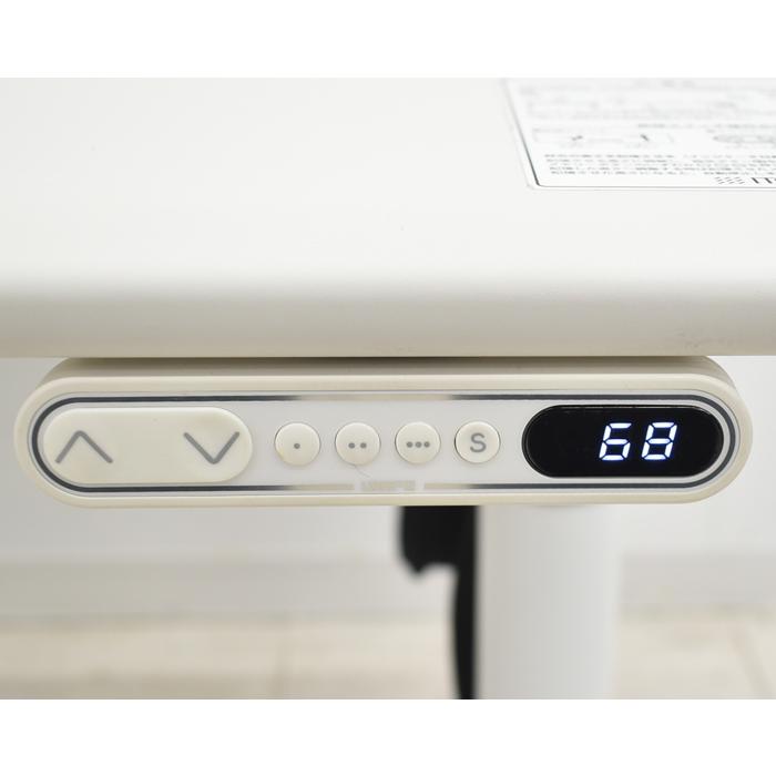 イトーキ 【中古】イトーキ トイロ 電動昇降デスク W1350 イトーキ 【中古】イトーキ トイロ 電動昇降デスク W1350