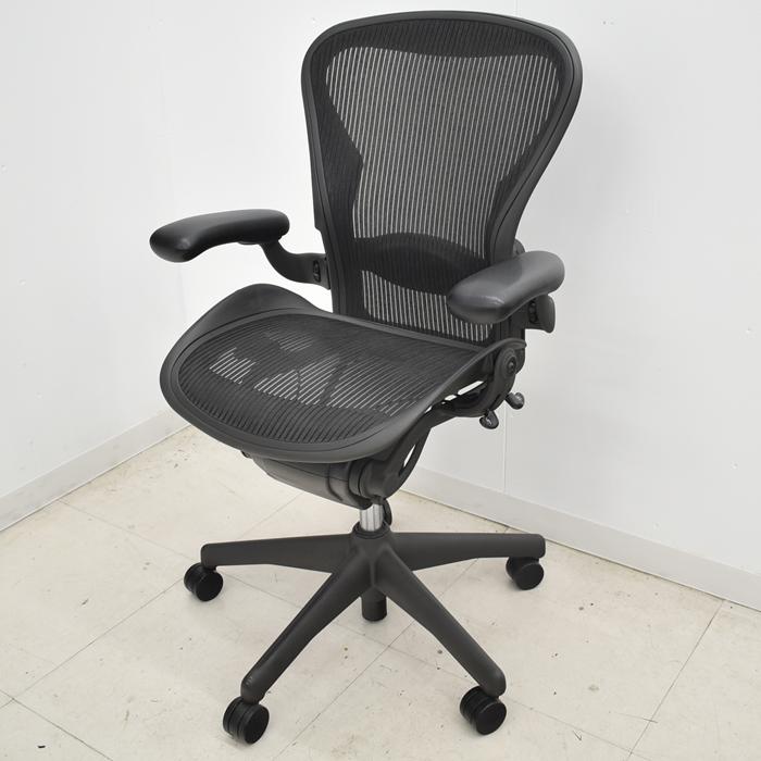 Herman Miller（ハーマンミラー） 【中古】ハーマンミラー
