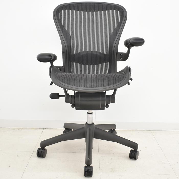 美品 ハーマンミラー アーロンチェア ランバーサポート Bサイズ フル装備 Herman Miller（ハーマンミラー） 【中古】ハーマンミラー