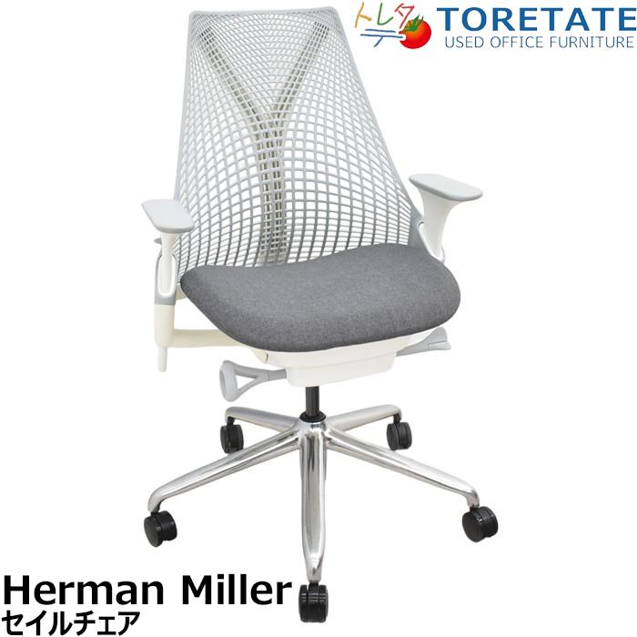 Herman Miller 【中古】ハーマン・ミラー セイルチェア 可動肘