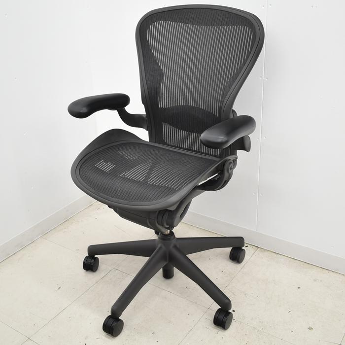 az　ハーマンミラー　アーロンチェア　Bサイズ　スタンダード　固定肘　中古品 Herman Miller 【中古】ハーマンミラー アーロンチェア Bサイズ