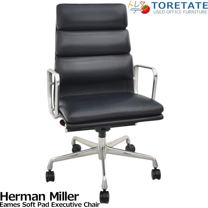 Herman Miller（ハーマンミラー） 【中古】ハーマンミラー イームズ 