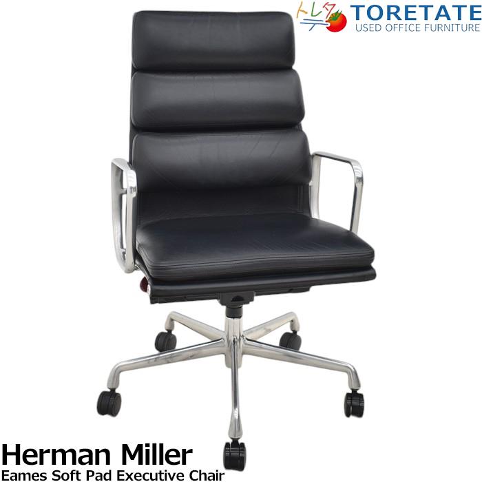 Herman Miller（ハーマンミラー） 【中古】ハーマンミラー イームズ 