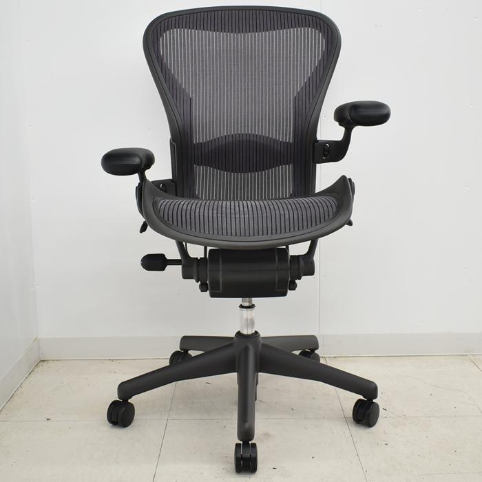 美品 ハーマンミラー アーロンチェア ランバーサポート Bサイズ フル装備 Herman Miller（ハーマンミラー） 【中古】ハーマンミラー アーロン
