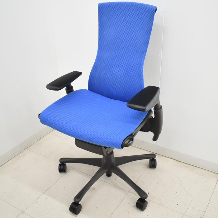 Herman Miller（ハーマンミラー） 【中古】ハーマンミラー エンボディ 