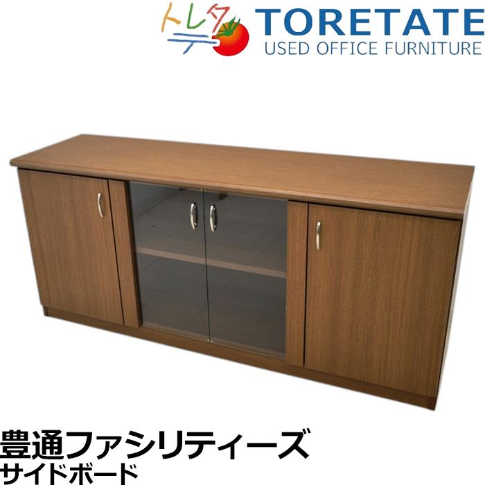 中古】豊通ファシリティーズ サイドボード ガラス扉 幅1600 2025022501 