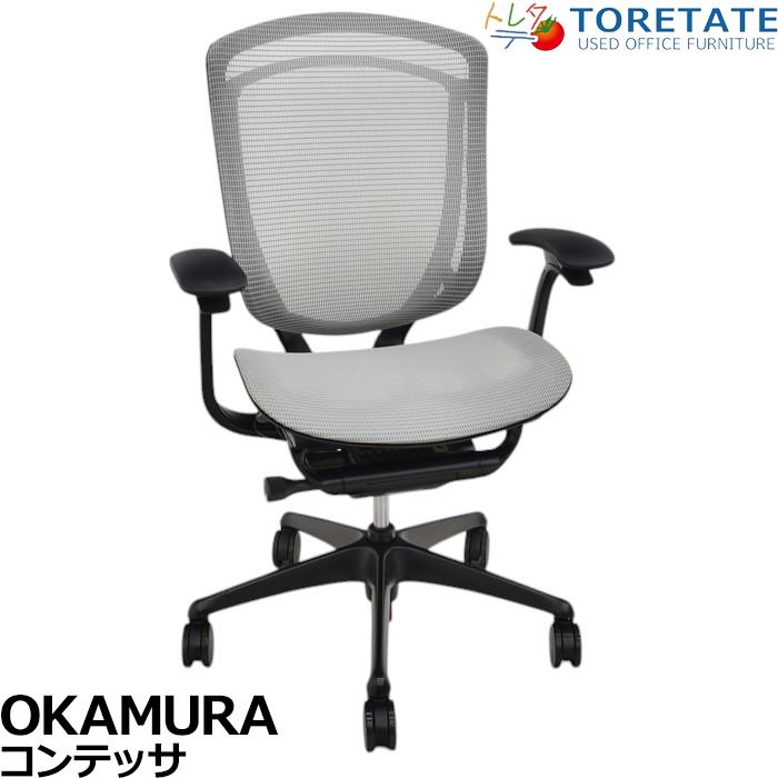 コンテッサ 【中古】オカムラ コンテッサセコンダ 固定肘 2025040903 