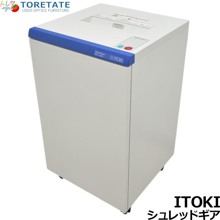 イトーキ（ITOKI） 【中古】イトーキ シュレッドギアシリーズ