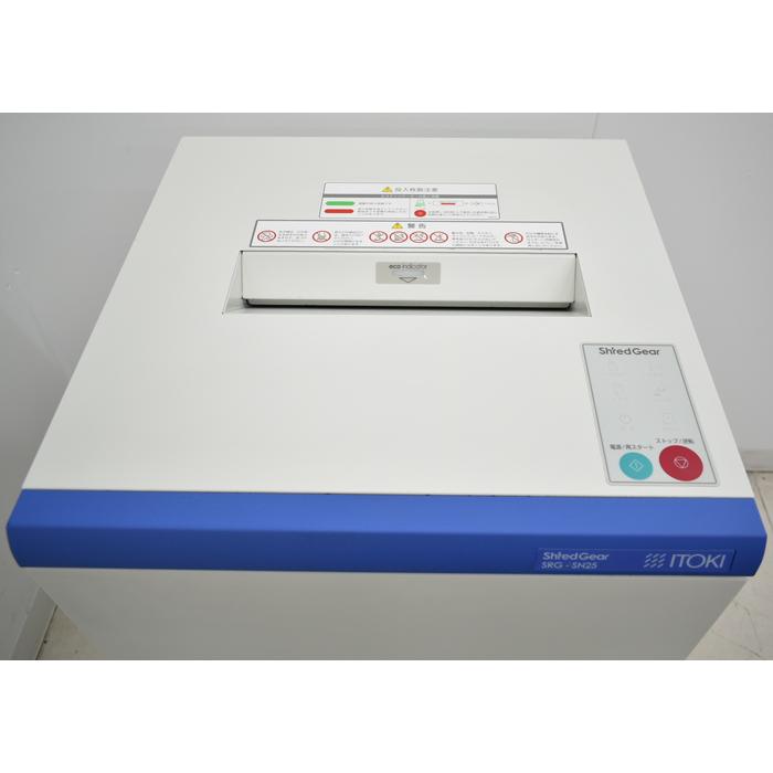 イトーキ（ITOKI） 【中古】イトーキ シュレッドギアシリーズ