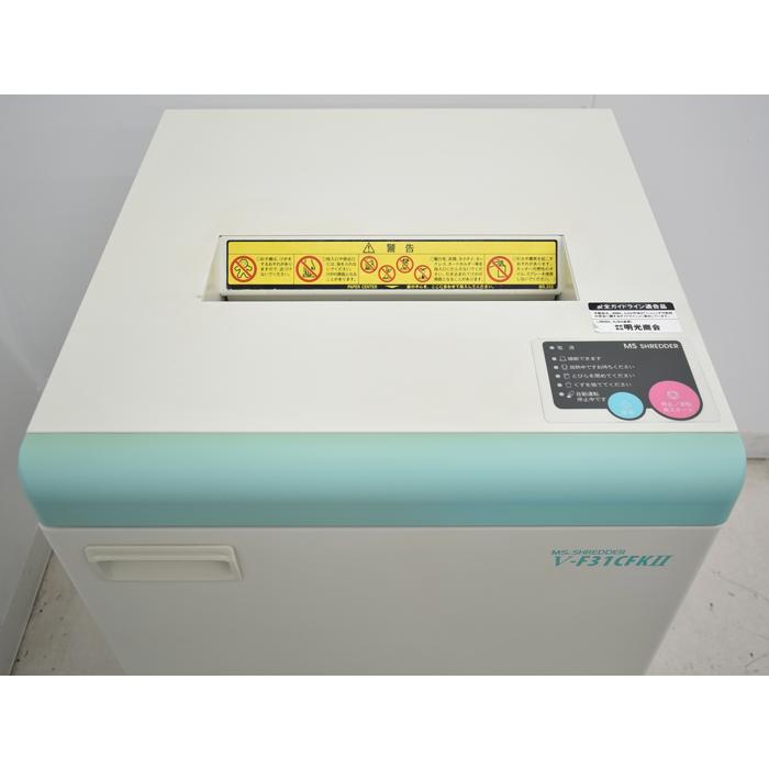 中古】明光商会 MSシュレッダー V-F31CFKII 幅500 2018年製 2025043007