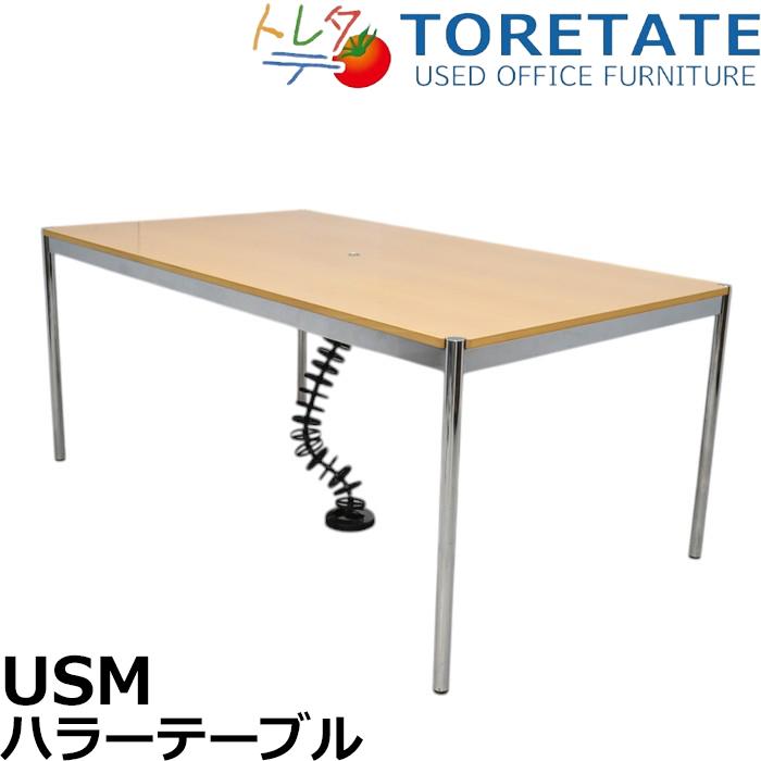 USM 【中古】USM Haller ハラーテーブル 配線口 コード受 ケーブル