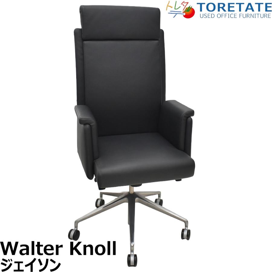 WALTER KNOLL（ウォルター・ノル） 【中古】ウォルター・ノル JASON 