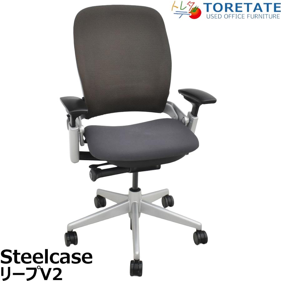 Steelcase（スチールケース） 【中古】スチールケース リープV2 可動 