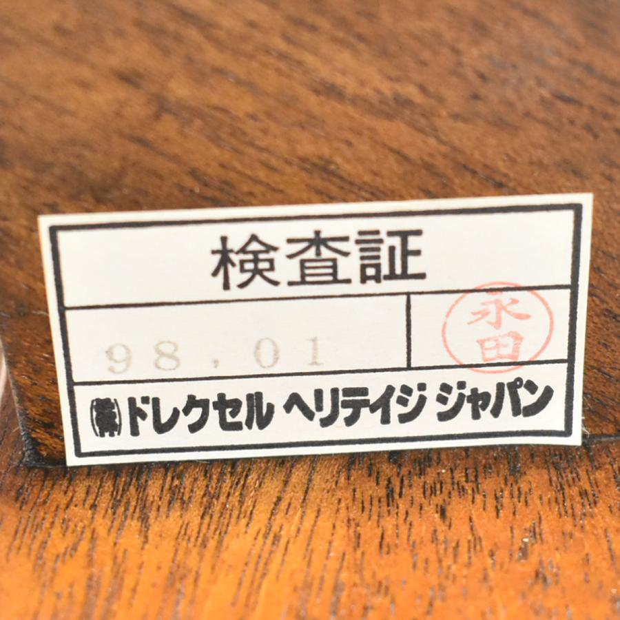 中古】ドレクセルヘリテイジ フランチェスカ ガラスセンターテーブル