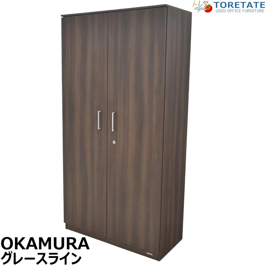 オカムラ（okamura） 【中古】オカムラ グレースライン 両開き書庫 