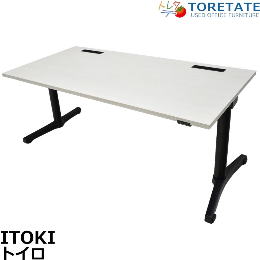 トイロ 【中古】[難有]イトーキ トイロ 電動昇降会議デスク 