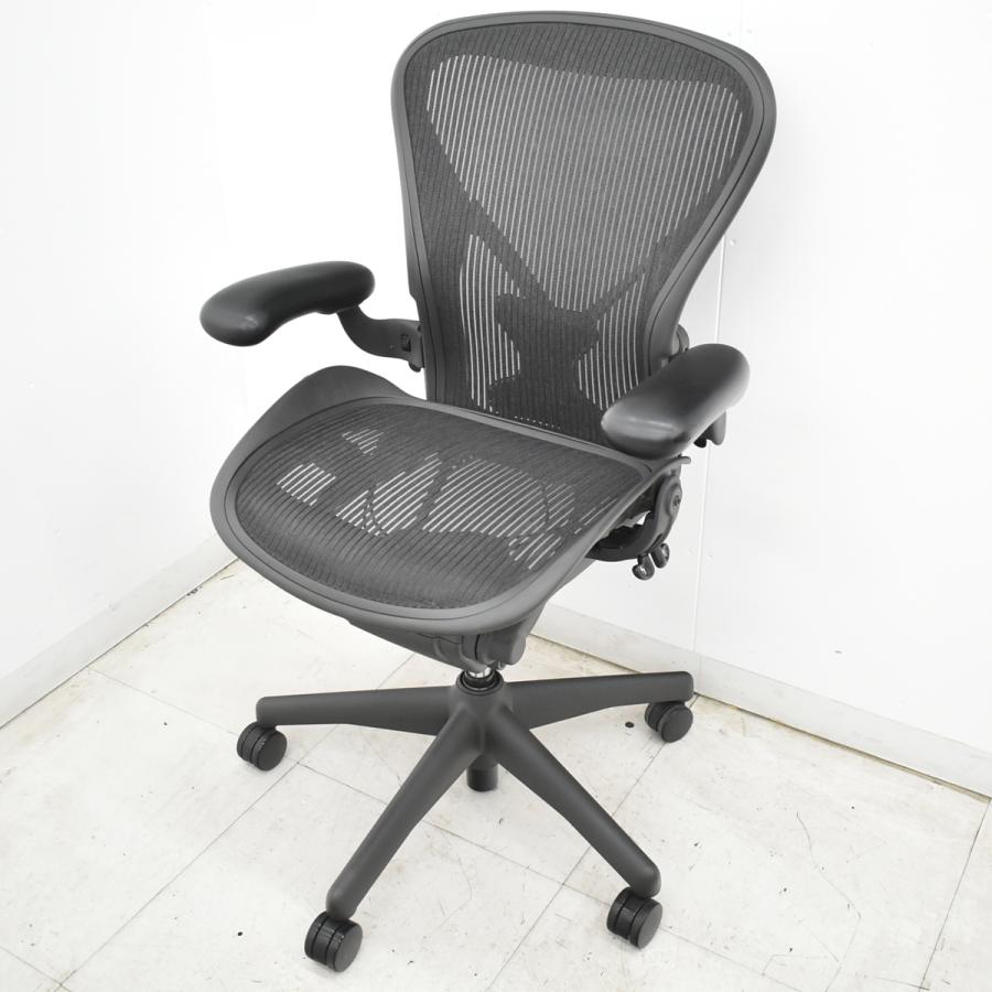 Herman Miller（ハーマンミラー） 【中古】ハーマンミラー アーロン 