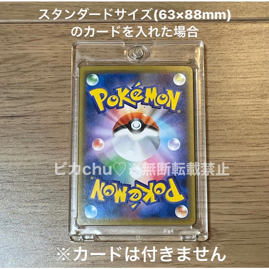 マグネットローダー 35pt 1個 トレカ トレーディングカード マグネットローダー 35pt 1個 トレカ トレーディングカード