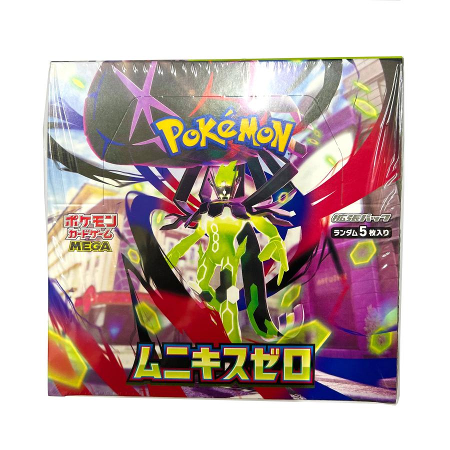 ポケモンカードゲーム ムニキスゼロ シュリンク 未開封 1box ムニキスゼロ1BOX【ポケモン】シュリンク付き未開封 : トレカアイズ