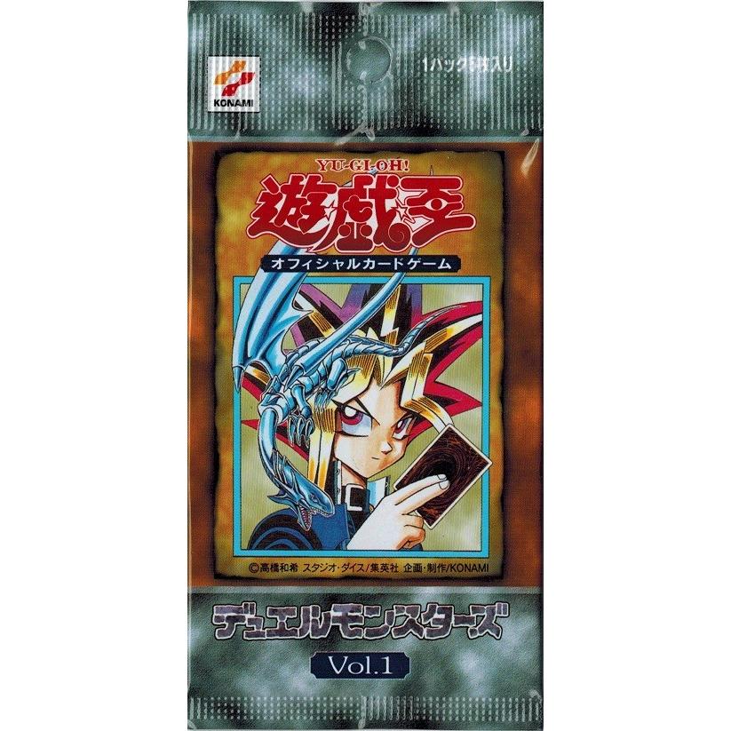 遊戯王 Vol.1復刻パック(3パックSET) 20th ANNIVERSARY SET : 20th-3p