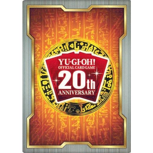 コナミデジタルエンタテインメント 遊戯王 フィールドセンター