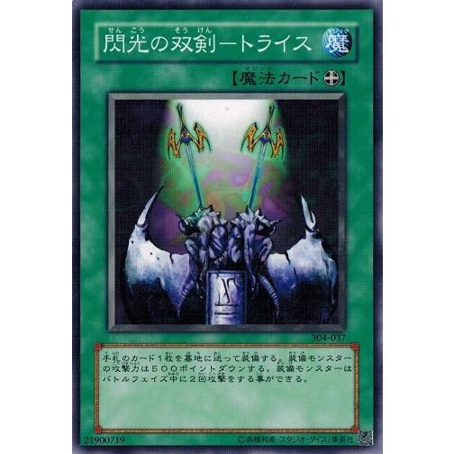 遊戯王　ゲートガーディアン　良品 Amazon.co.jp: 遊戯王カード 15AX-JPY18 ゲート・ガーディアン