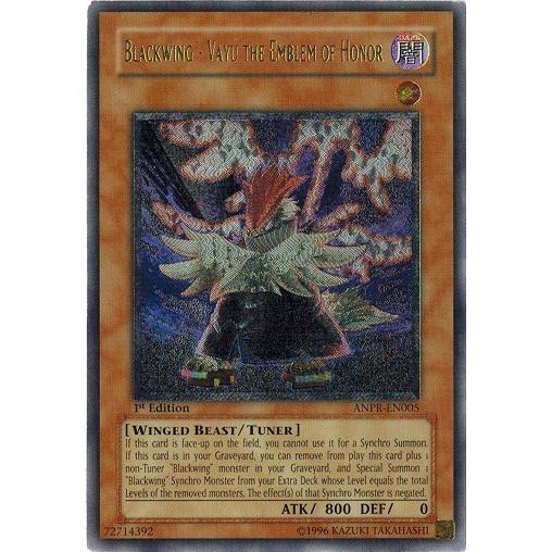 BF－大旆のヴァーユ 英語 アンリミ レリーフ ANPR-EN005 ② 遊戯王