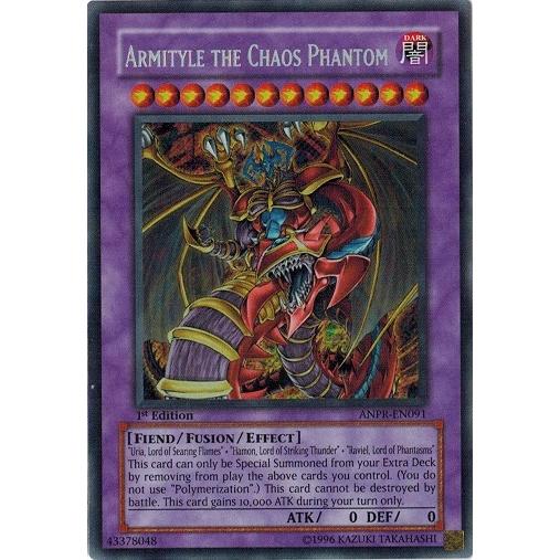 コナミデジタルエンタテインメント 遊戯王 中古ランクA(非常に良い