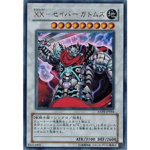 カ*ー様 5Cバロム 微高レート 追跡アリ カ*ー様 5Cバロム 微高レート 追跡アリ 1_000000000903.jpg