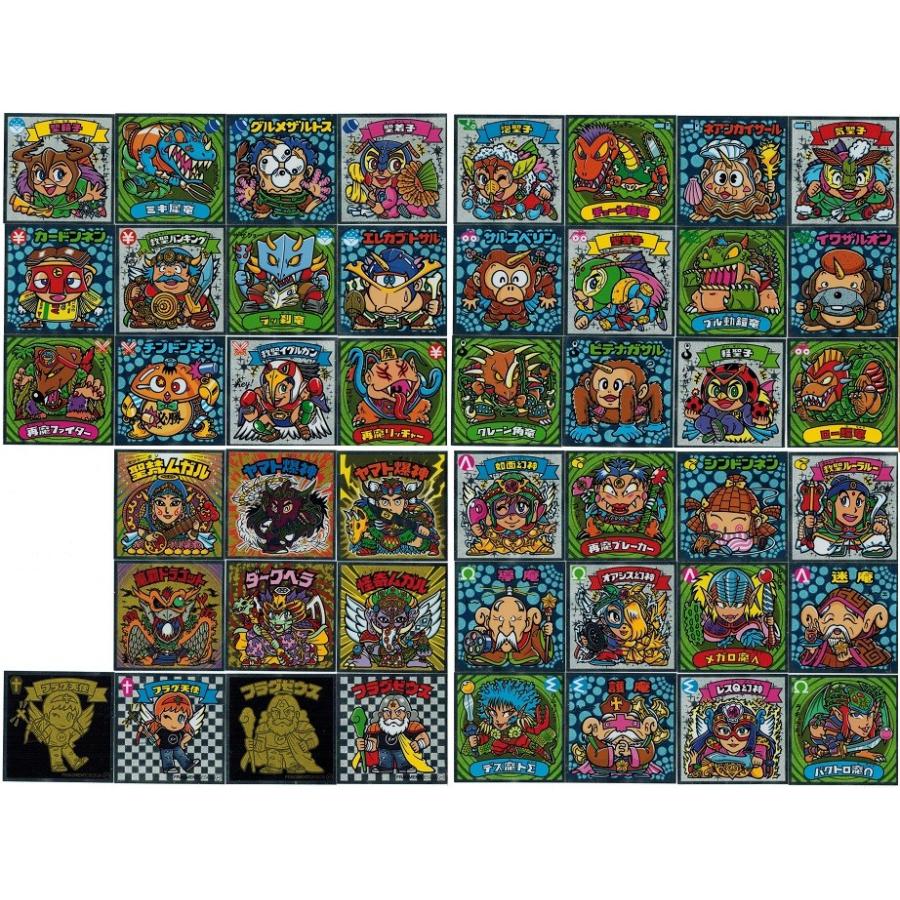 ビックリマンシール　１１枚 bikkuriman（LOTTE） - ビックリマンシール悪魔第11弾121～131で