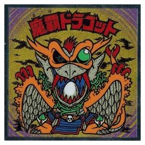 ビックリマン伝説11 ヘッド 魔覇ドラゴット : トレカ道 - 通販 - Yahoo