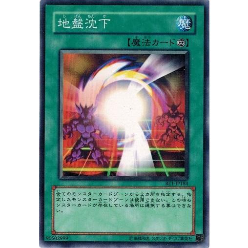 遊戯王レベル1デッキ レベル1デッキ完成形遊戯王デッキレシピ☆エクシーズモンスター
