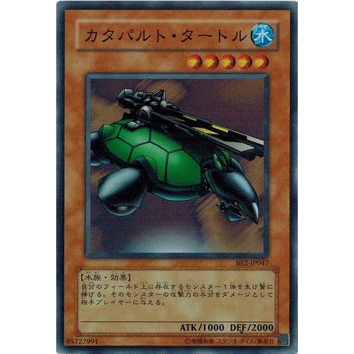 遊戯王　ガスタデッキパーツ 47枚セット DT DTC 匿名配送】 魔轟神 DT DTC デッキパーツ 39枚 - メルカリ